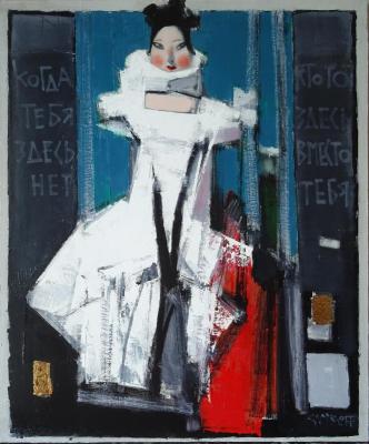 ������� ������ ������