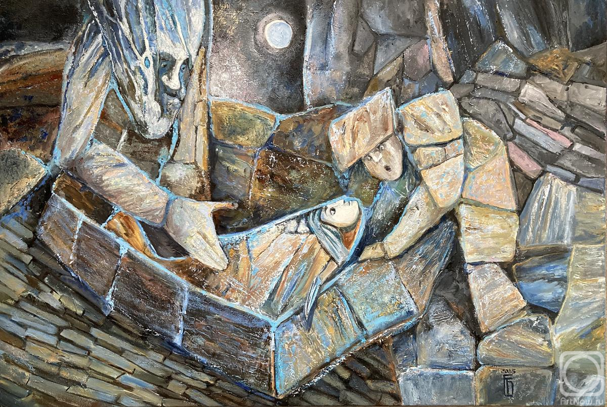 �������. �������� �����. �������