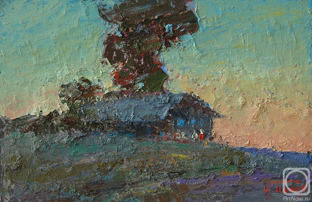 �������. ����� �����. �� ��������