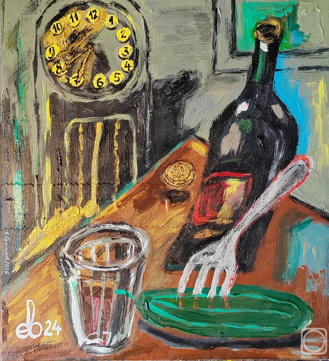 �������. ��������� ������. ��������� �61