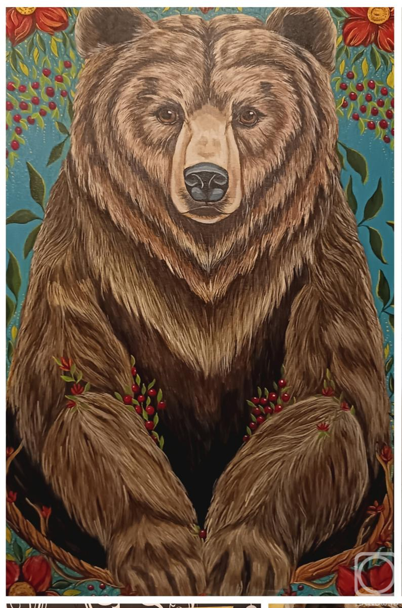 �������. �������� ����. �����������