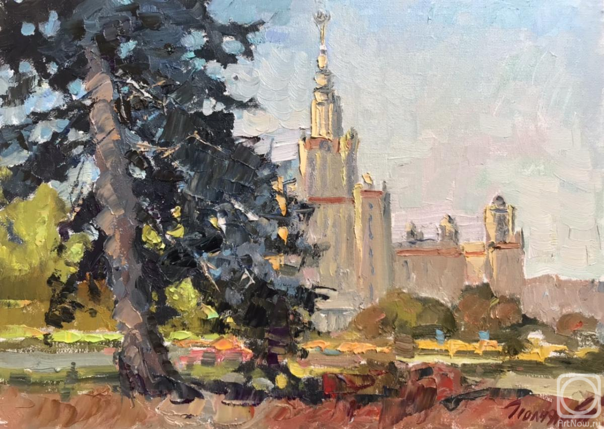 Poluyan Yelena. View of the main building of Moscow State University