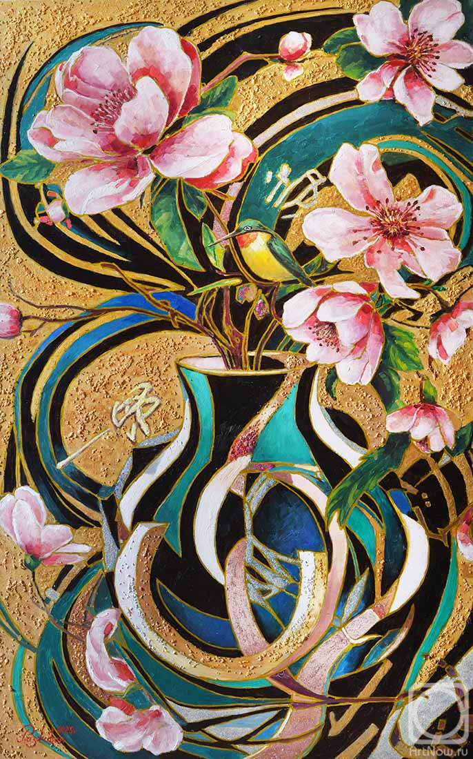 ������� ������ �� ������. �������� �����. ������ ���