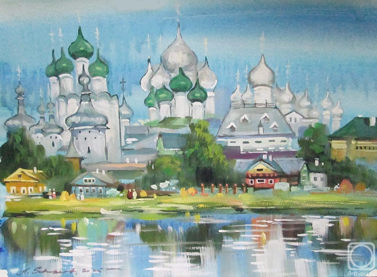 �������. ������ �������. ����� ����