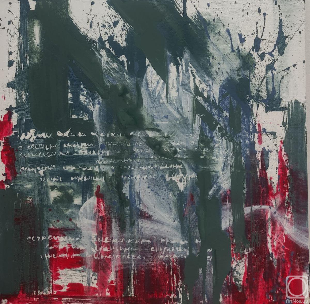 �������. ������� �������. �������