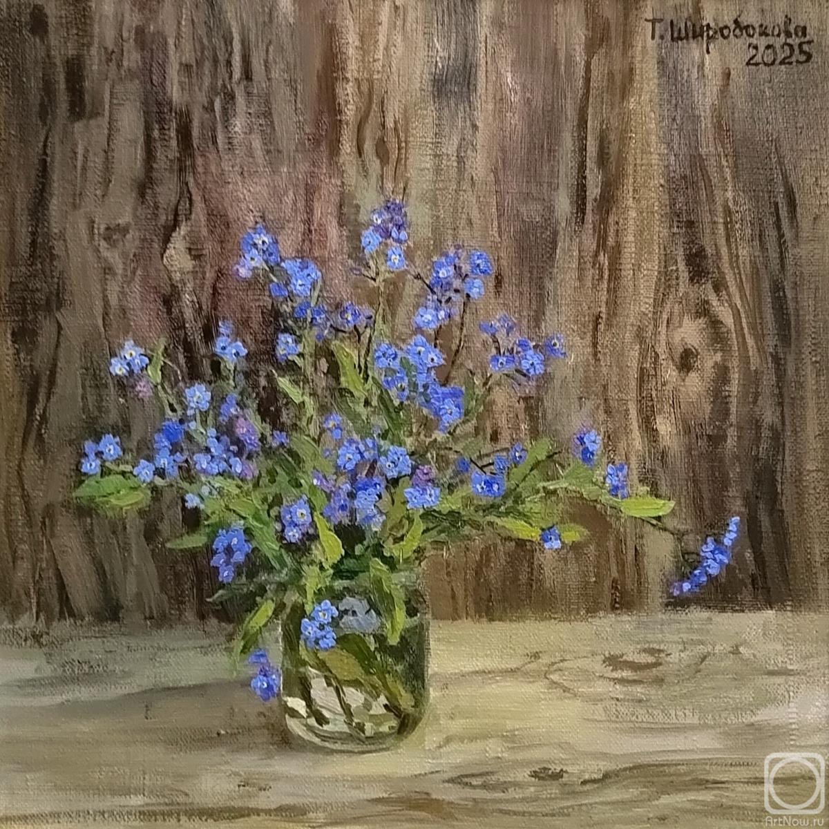 ������� ������ �� ������. ���������� ������. ����� ���������