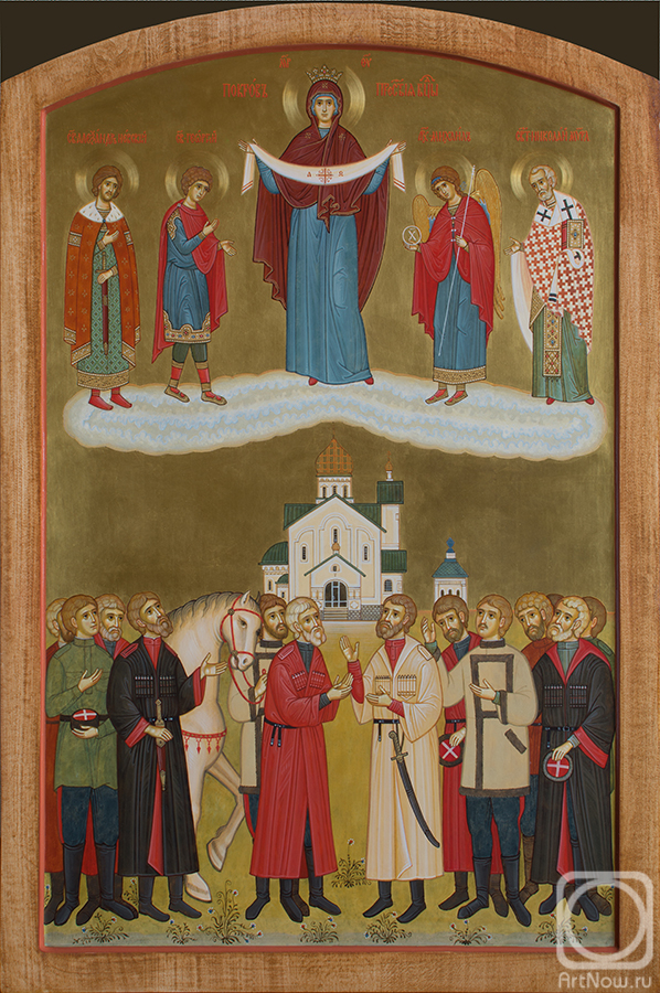 �������� ������. ����� �������� ��������� ���������� � ��������