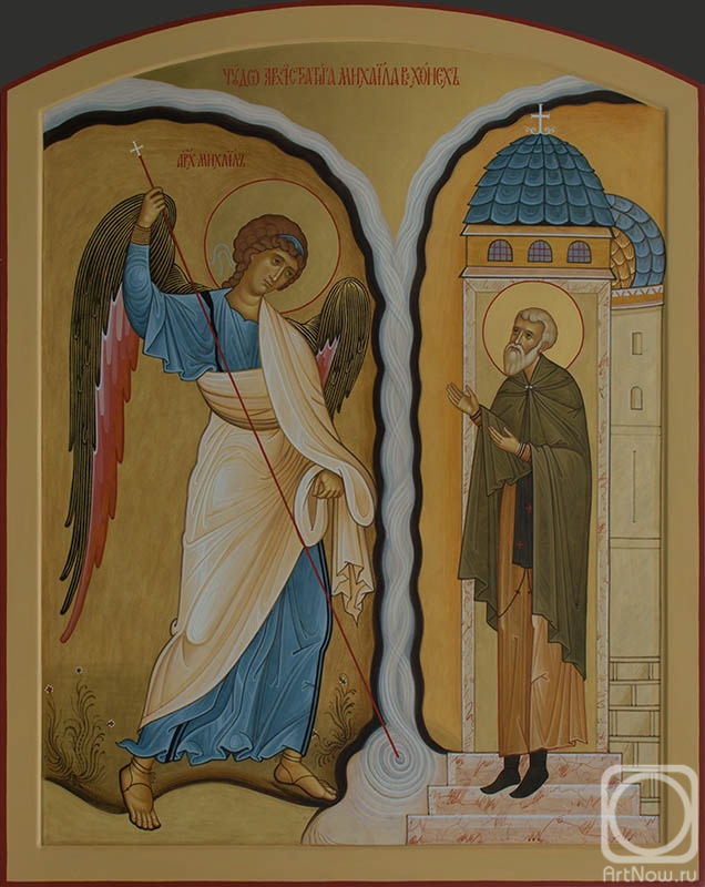 �������� ������. ���� ������������ ������� � �����