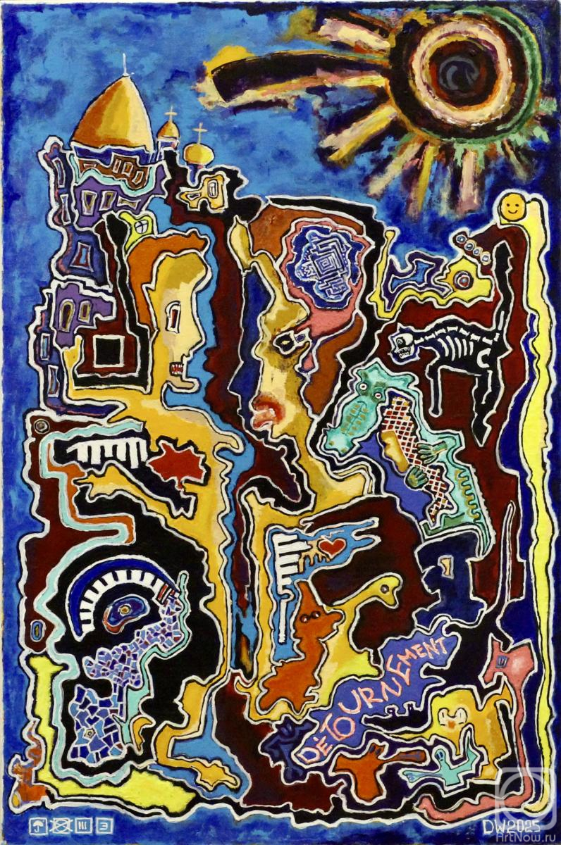 Vaysbrem Dasha. International Women's Day or The Inner World of a Cat