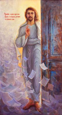 Letters to God. Rybina-Egorova Alena