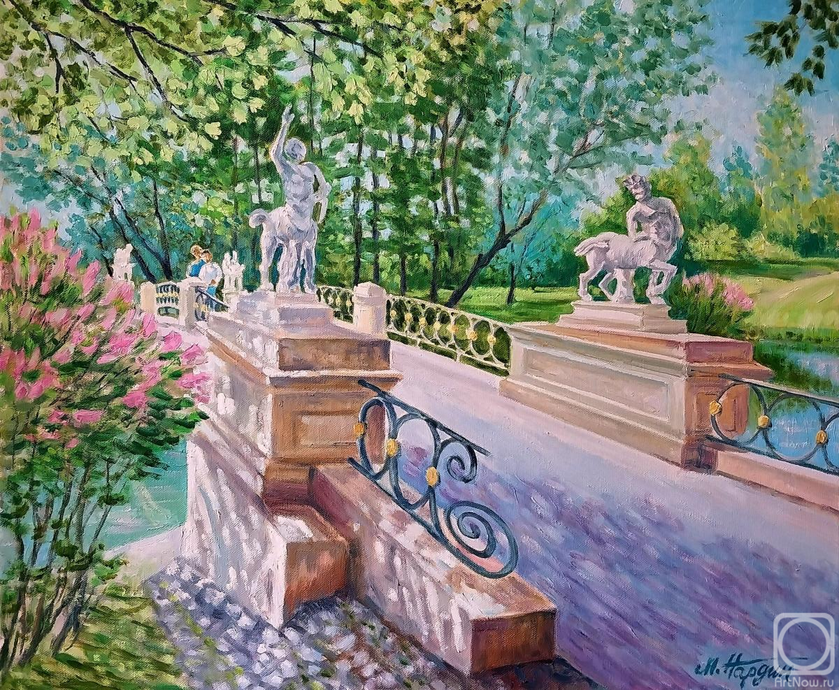 Nardin Mihail. Untitled