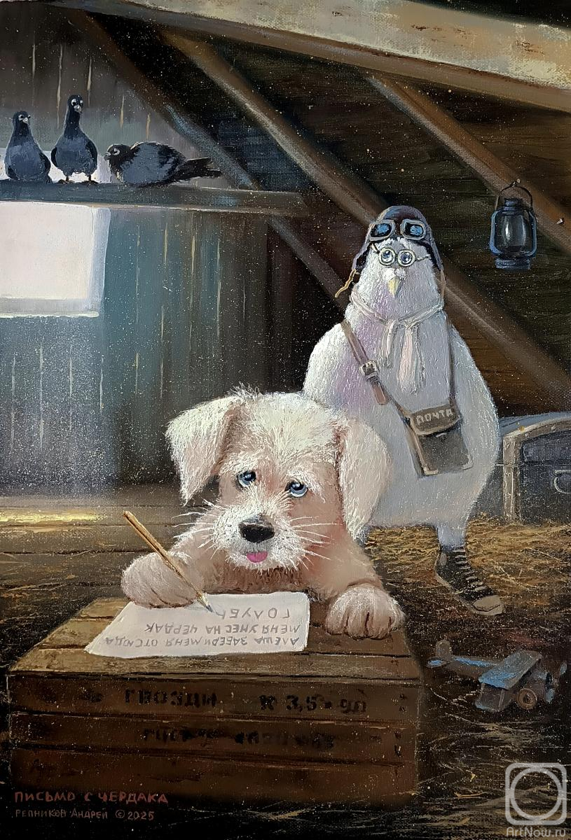 ������� ������ �� ������. �������� ������. ������ � �������