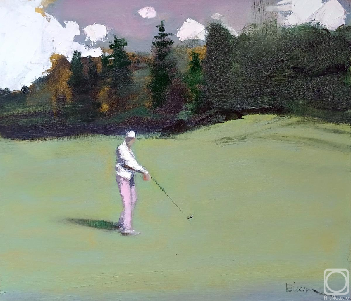 �������. ������ ����. On the green