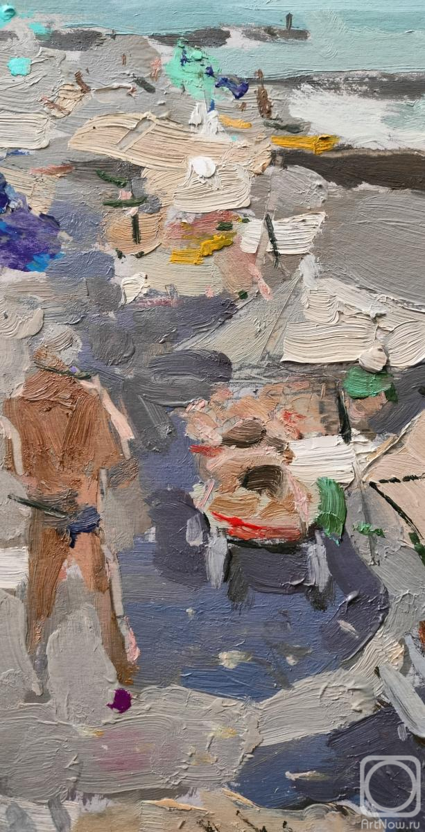 �������. ������� �������. ����