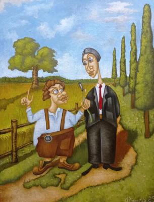 ����� � ���������. ������ ���������