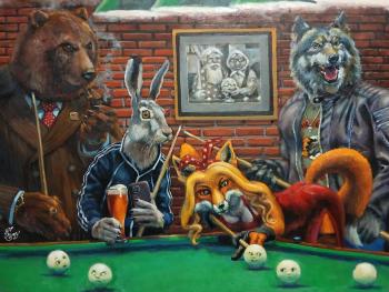 ������� �������� (�������) (������� ������). ����������� ��e�