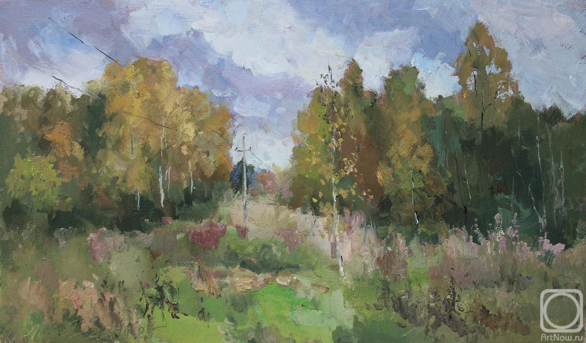 �������. �������������� ������. ��������