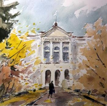 University Autumn. Knecht Aleksander