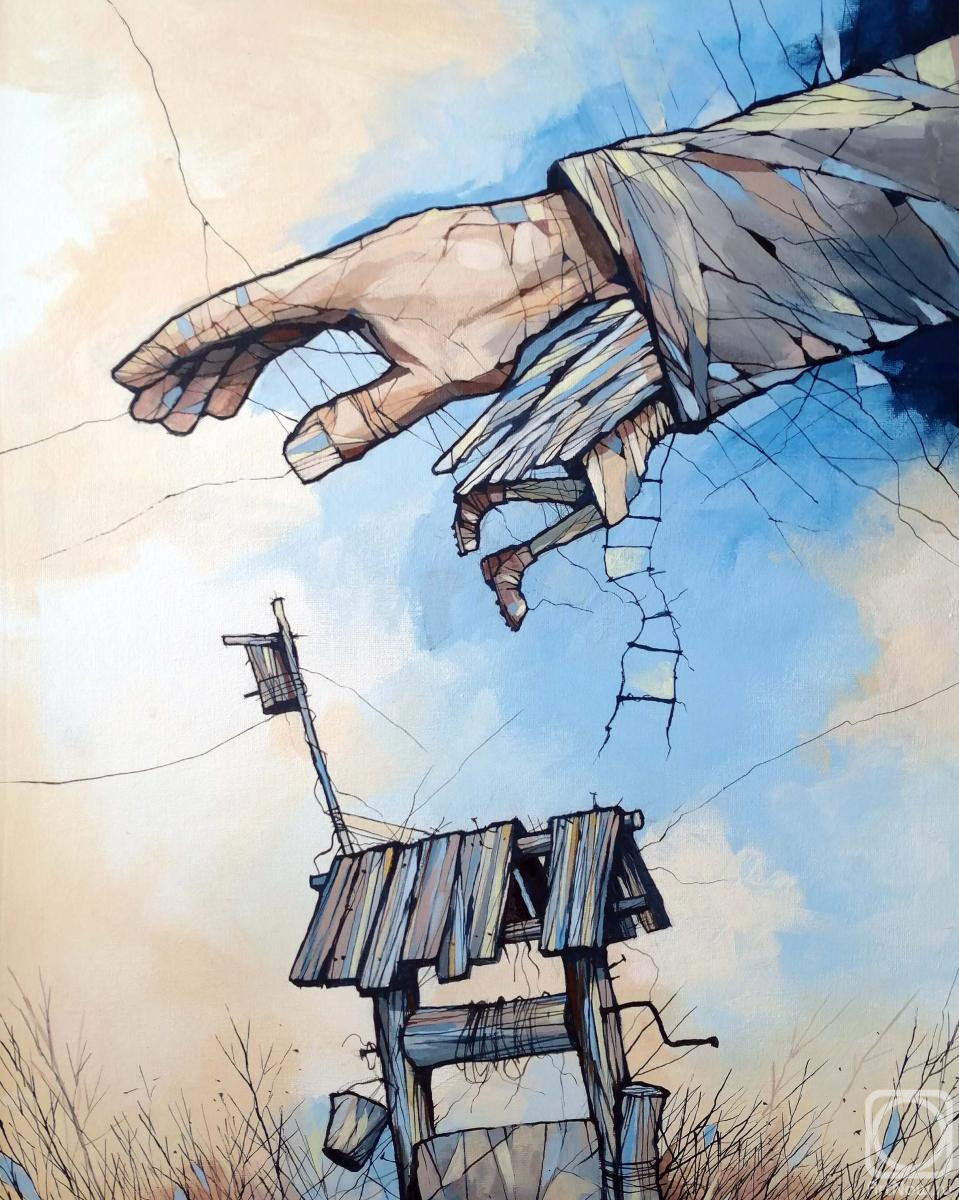 �������. ��������� �������. �������