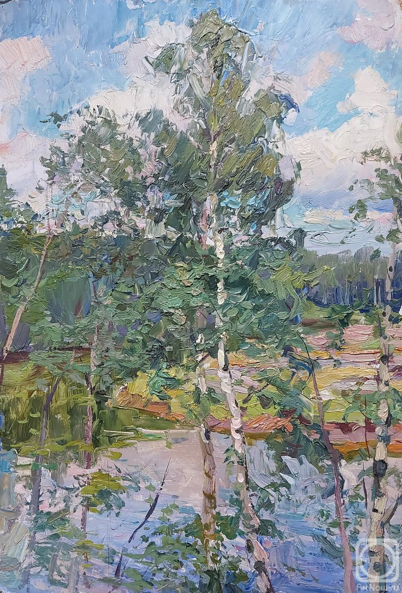 �������. ����� ����. ������. 1968 ���