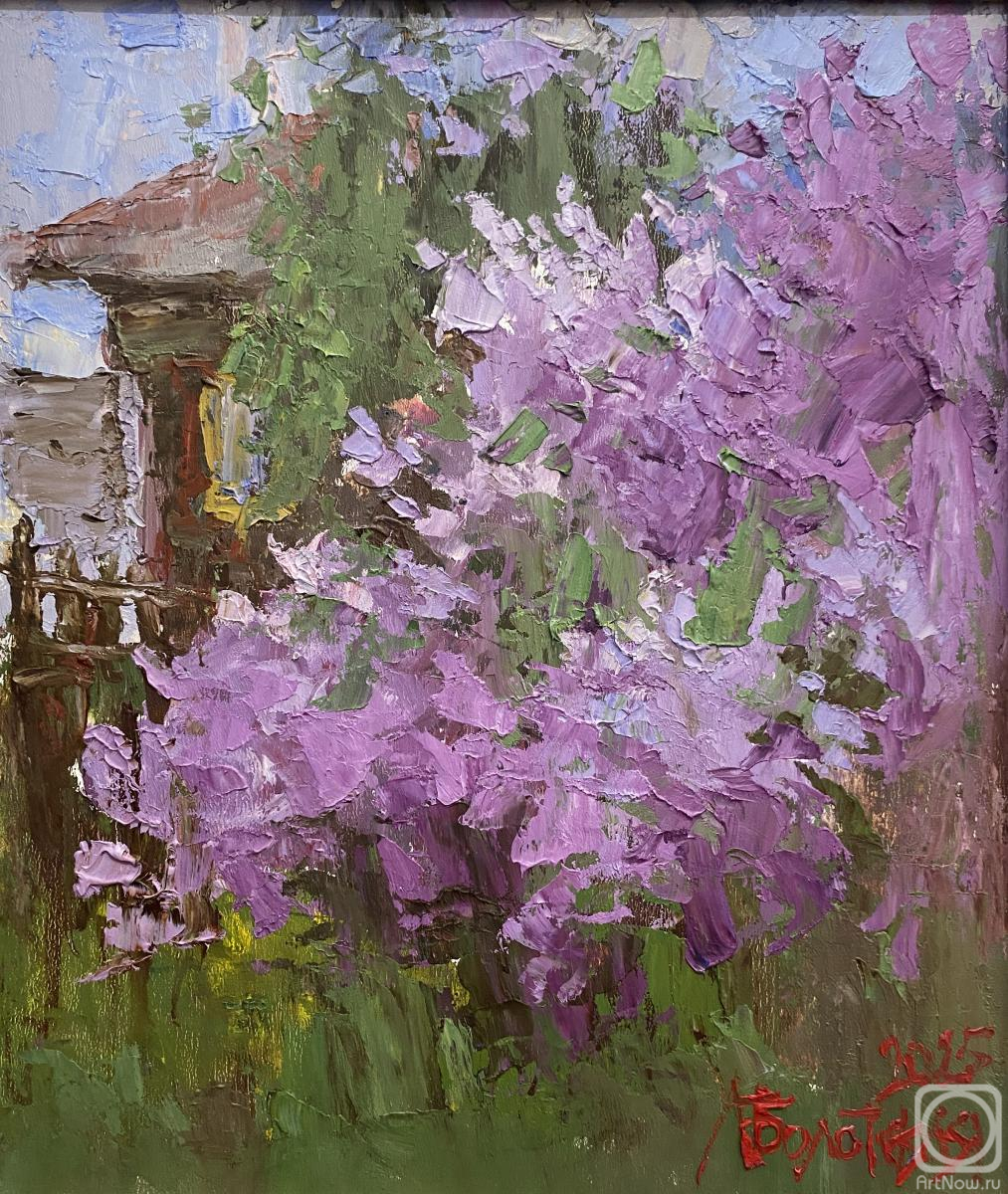 �������. ��������� �������. ������