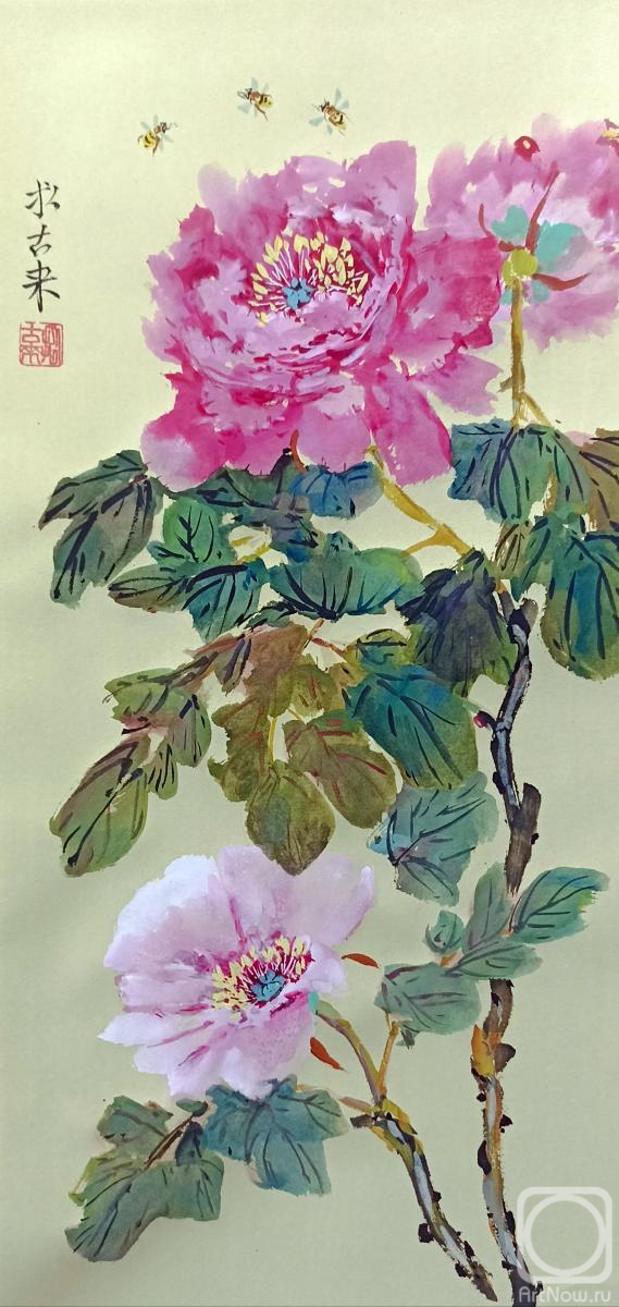 �������. ������� �������. ������ "�����"