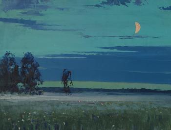 ��������� (���). ���������� �������