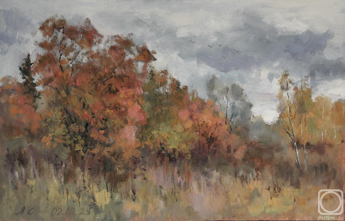 �������. �������������� ������. �������� ������� �����