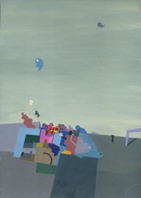 ������� ������