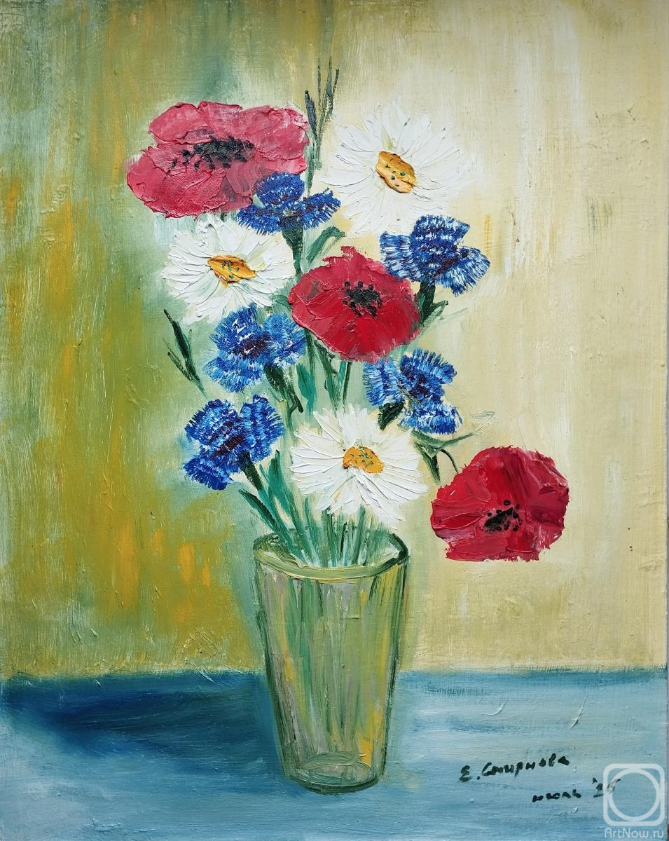 ������� ������ �� ������. �������� ���������. ����� � ����������