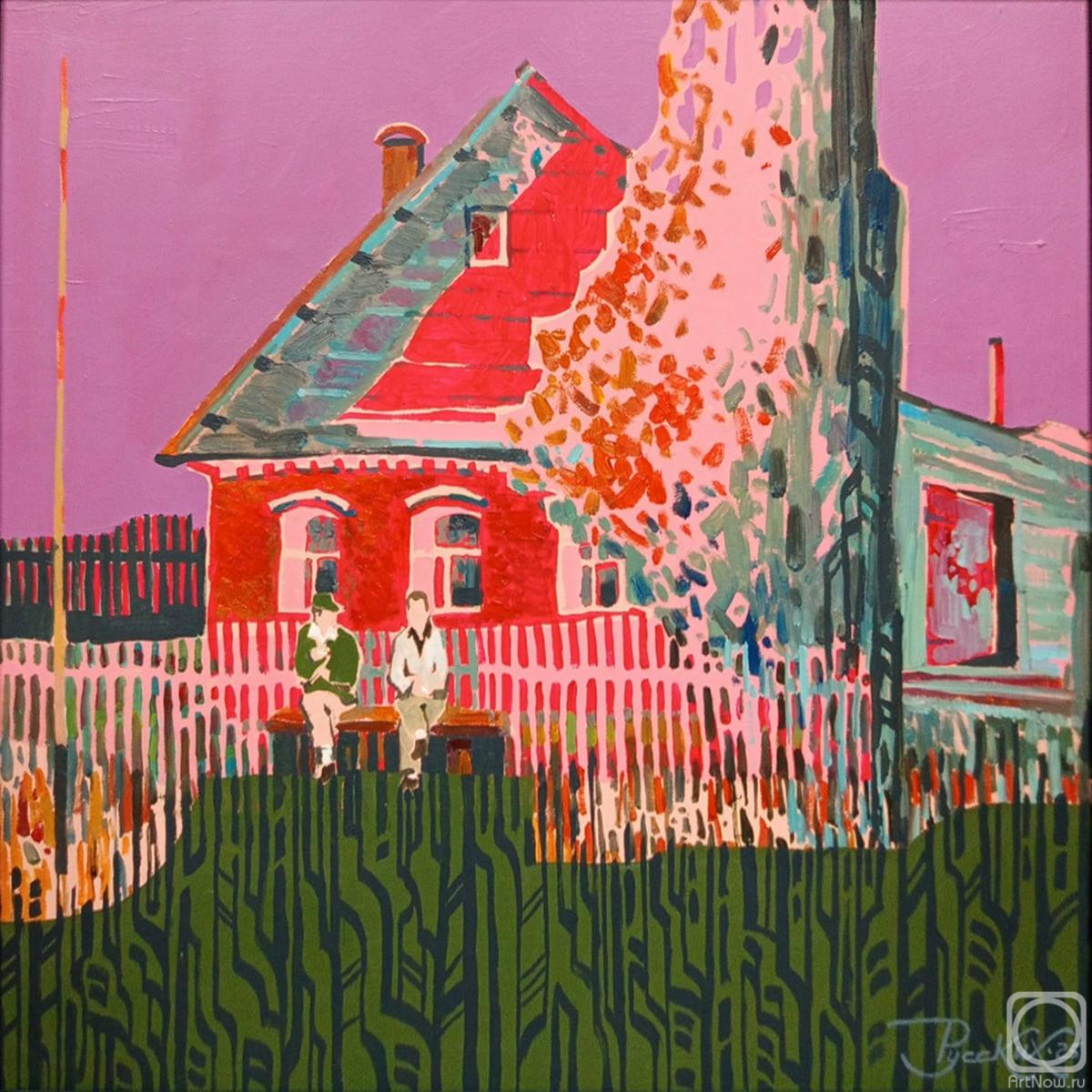 �������. ������� �����. ���� ����