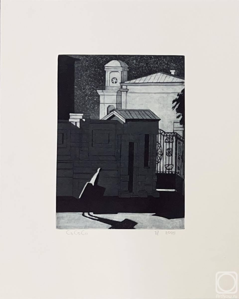 �������. ��������� ������. �����-�����