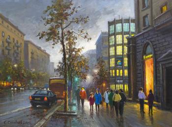 Autumn on Tverskaya Street. Solovyev Sergey
