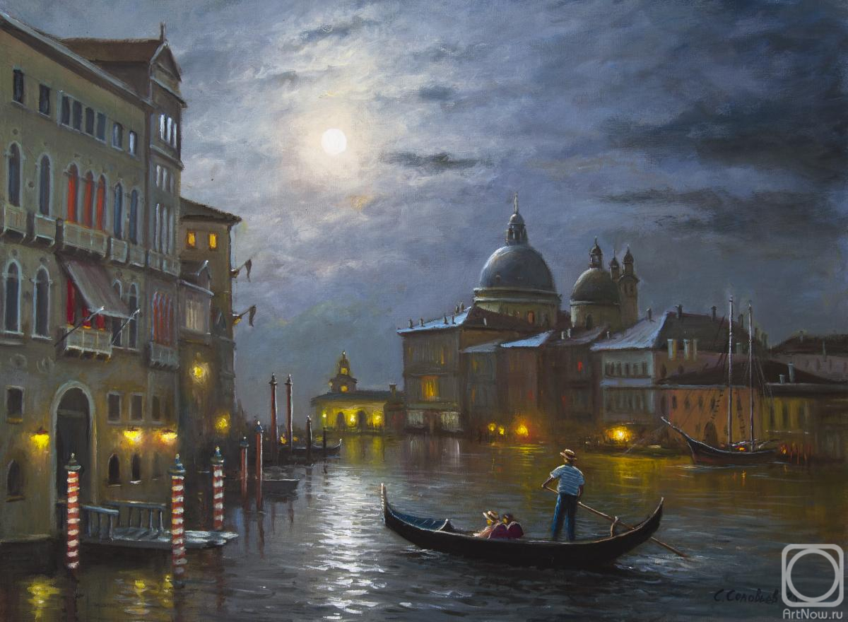 ������� ������ �� ������. �������� ������. ���� � �������