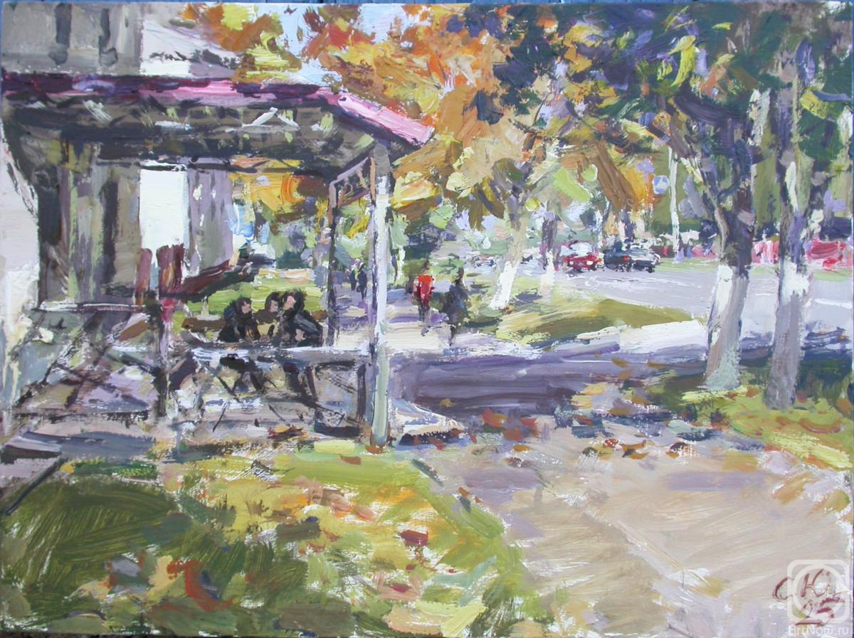 �������. ������� ����. ����� � ������. � ����