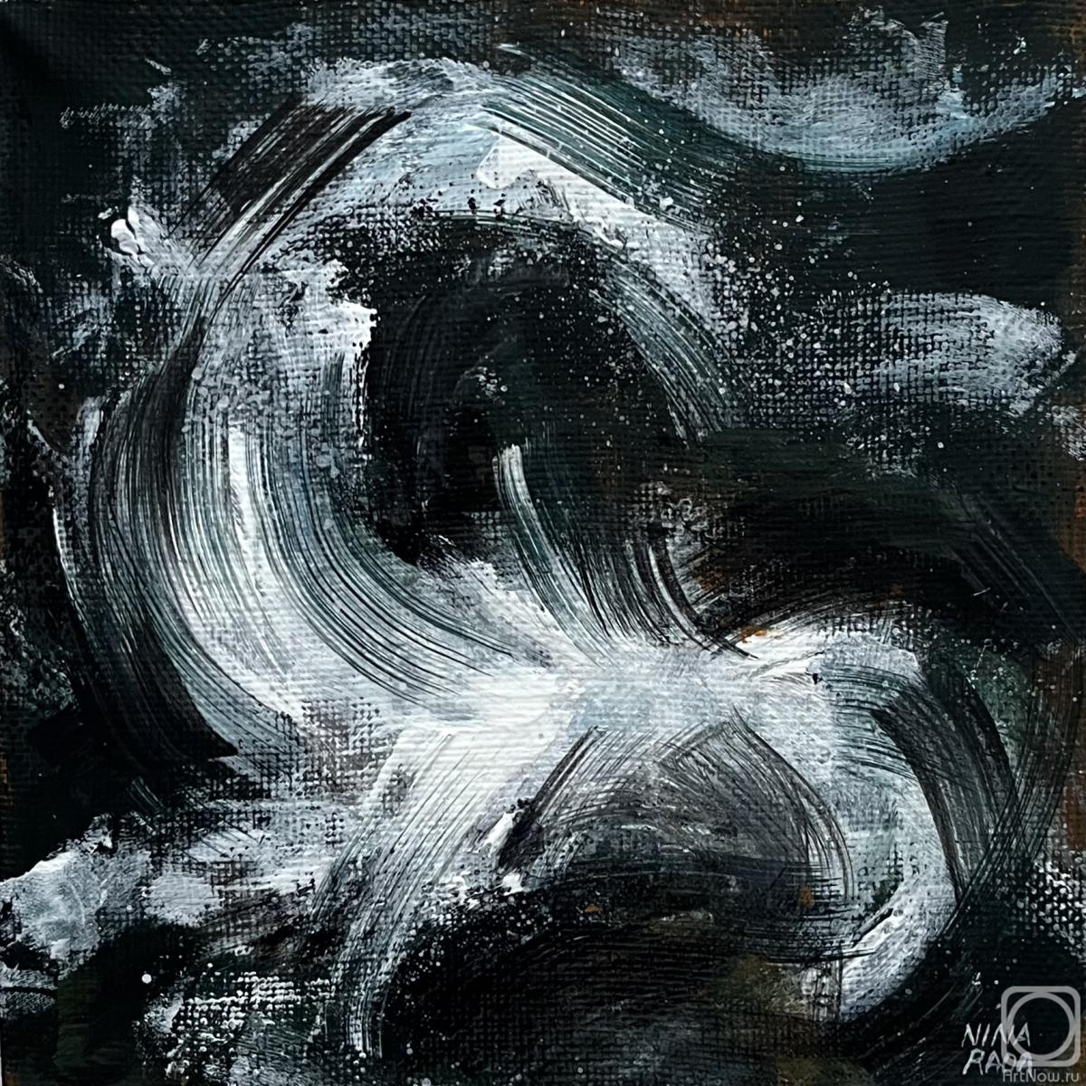 �������. ���� ����. �����