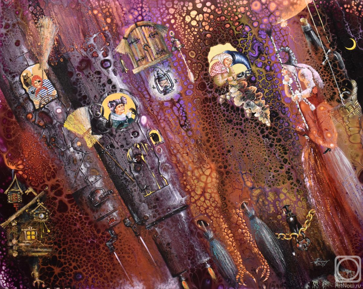 �������. ����� ������. �� �����