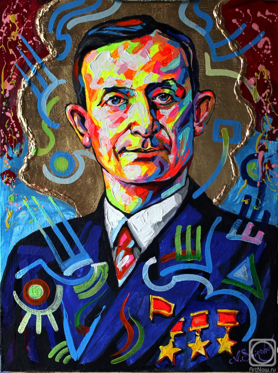 �������. ������ ���������. ������� ��������� �.�.��������