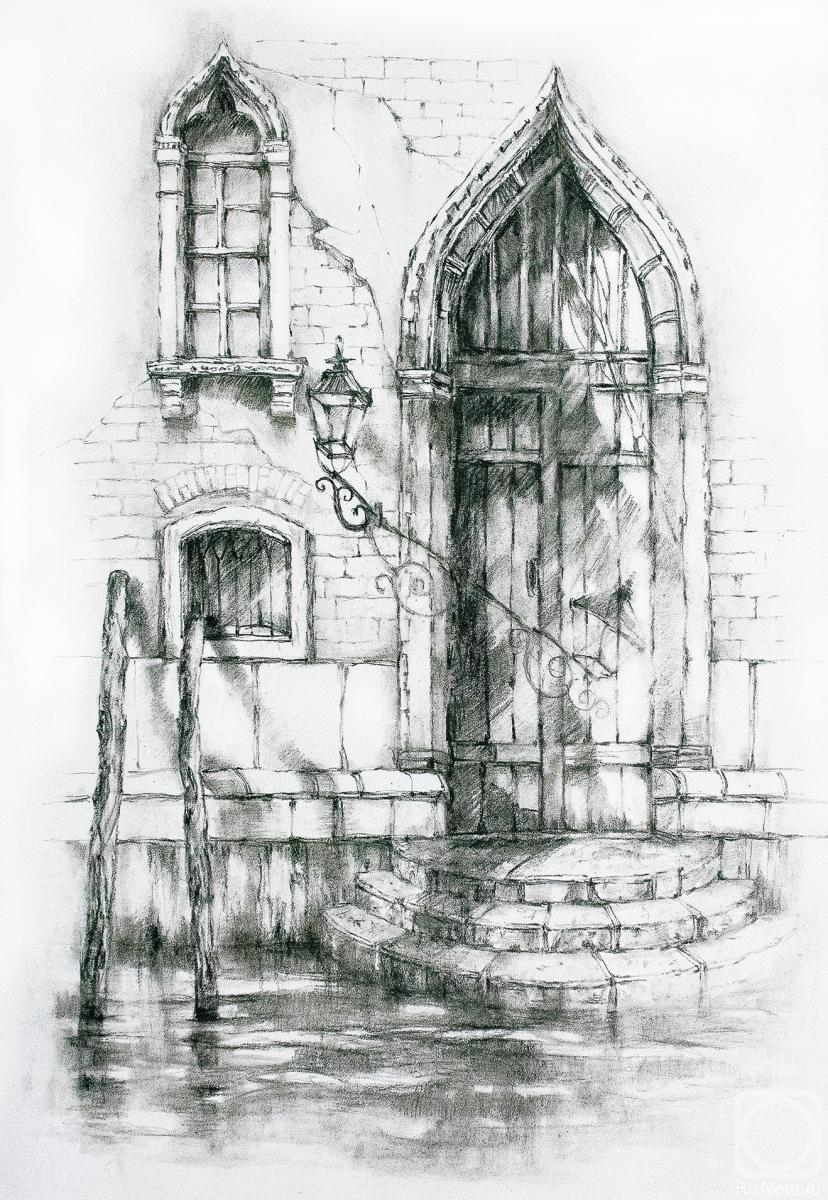 �������. ����������� �������. ������������ ����� 2