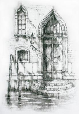 ������������ ����� 2