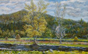 Bashkiria. on the Zilim river