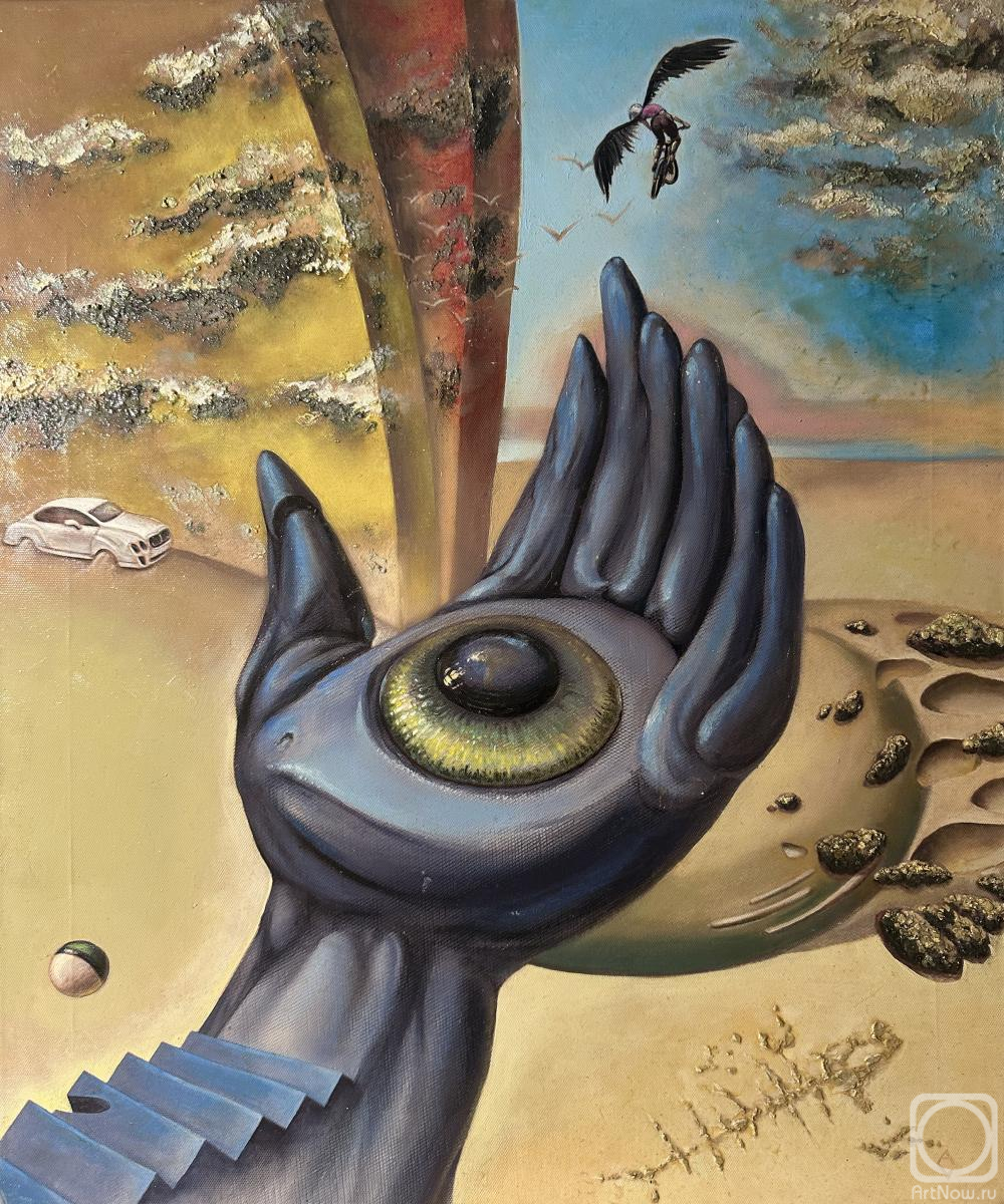 Varganov Alexander. Evil Angel, Fish, Universes' Boundary