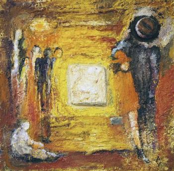 ���� � �����. �������� ���������