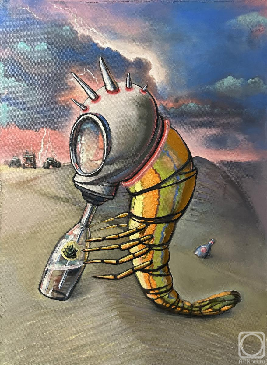 �������. �������� ���������. ���������