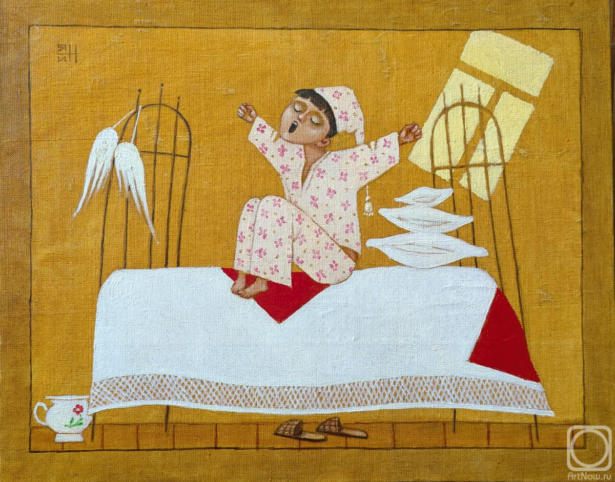 Yanin Alexander. Untitled