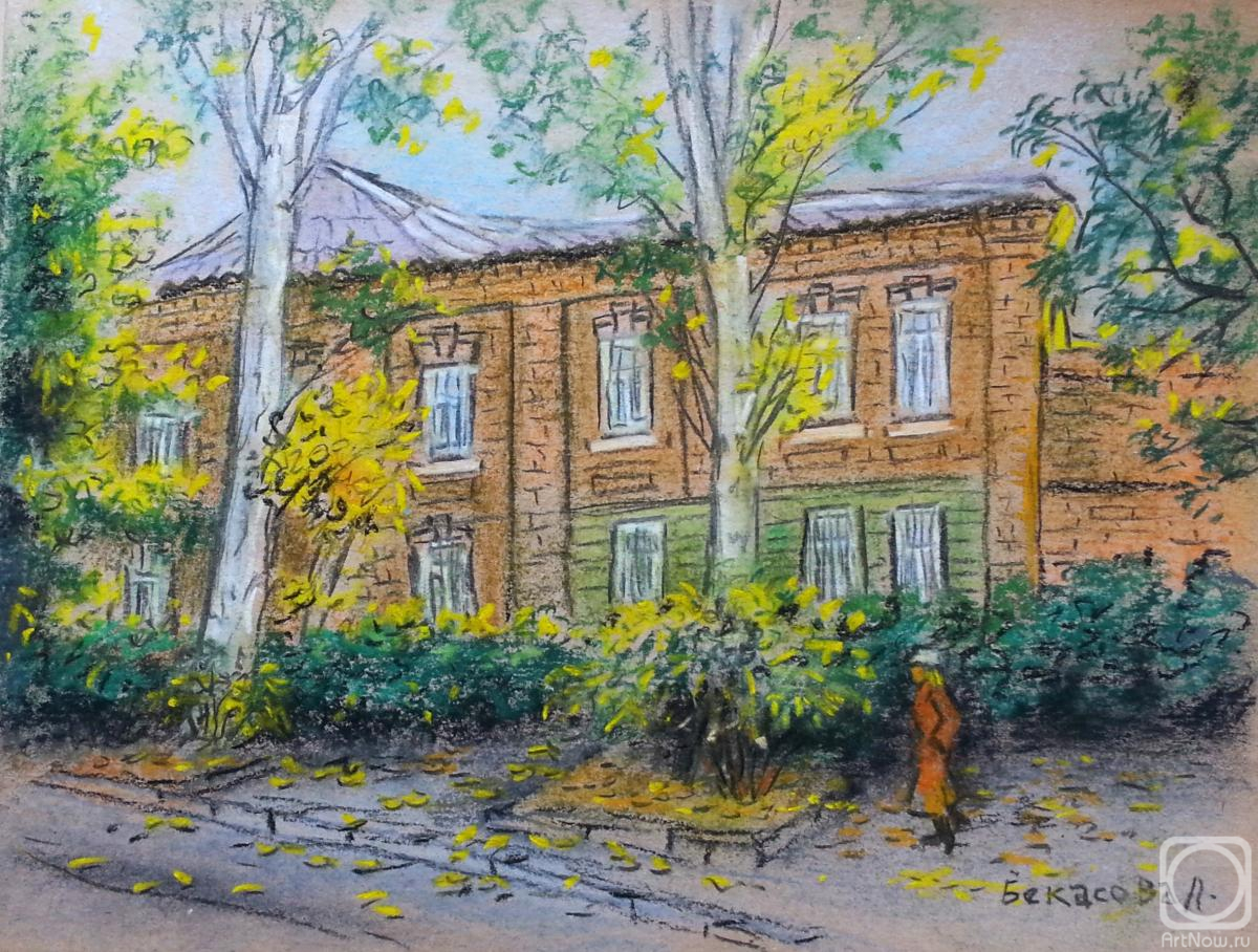 �������. �������� �������. �������� ������ � ������ ����