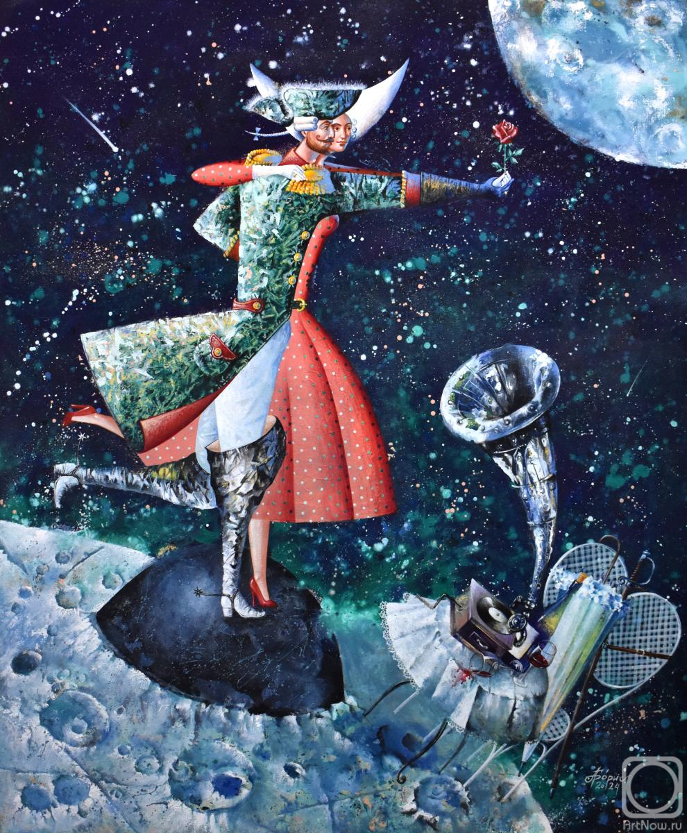 Boris Andrey. Moon tango