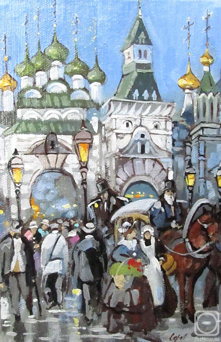 Schubert Albina. Untitled