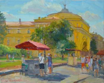 ������ ����, ����� ������. ������� ����