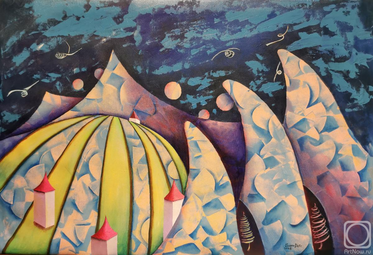 �������. ����� ������. ���������